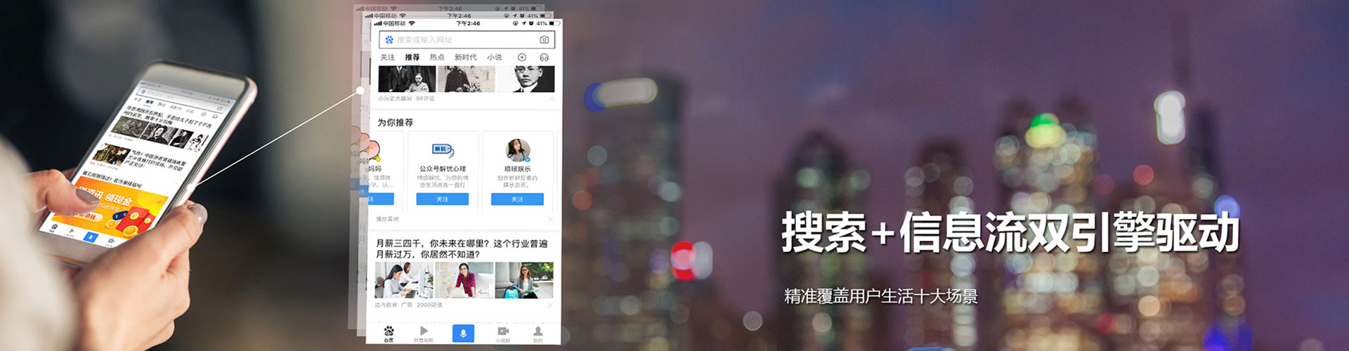 鄱阳sem服务