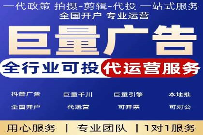 社交媒体平台的信息流代理服务案例研究
